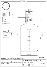HDPE narrow-mouth round bottle 3L 1027-10 - Narrow-mouth HDPE round bottle - 1122221104191 - Image 2