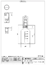 HDPE narrow-mouth round bottle 500mL 1027-27 - Narrow-mouth HDPE round bottle - 1122221104251 - Image 2