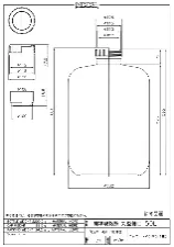 HDPE narrow-mouth round bottle 50L 1027-15 - Narrow-mouth HDPE round bottle - 1122221104241 - Image 2