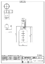 HDPE narrow-mouth round bottle 50mL 1027-03 - Narrow-mouth HDPE round bottle - 1122221104122 - Image 2