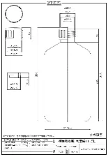 HDPE narrow-mouth round bottle 5L 1027-11 - Narrow-mouth HDPE round bottle - 1122221104202 - Image 2