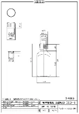 HDPE square bottle (narrow-mouth) 500mL 1029-03 - Narrow-neck square HDPE bottle - 1122221113121 - Image 2