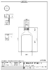 HDPE square standards bottle (narrow-mouth) 1L 10 - Narrow-neck square HDPE bottle - 1122221113132 - Image 2
