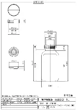 HDPE square standards bottle (wide-mouth) 1L 1030 - Wide-neck square HDPE bottle - 1122221114132 - Image 2