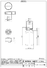 HDPE square standards bottle (wide-mouth) 500mL 1 - Wide-neck square HDPE bottle - 1122221114122 - Image 2