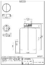 HDPE tank for lime water with cock 5L 1039-03 - HDPE lime water tank with cock - 1122223121102 - Image 2