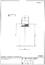 HDPE wide-mouth bottle with PP cap 1L 1-4658-16 - HDPE wide-mouth bottle - 3012221107151 - Image 2