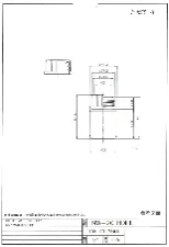 HDPE wide-mouth bottle with PP cap 20mL 1-4658-11 - HDPE wide-mouth bottle - 3012221107101 - Image 2