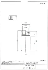 HDPE wide-mouth bottle with PP cap 50mL 1-4658-12 - HDPE wide-mouth bottle - 3012221107111 - Image 2
