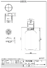 HDPE wide-mouth round bottle 1L cap separate 1028 - HDPE wide-mouth bottle - 1122221112171 - Image 2