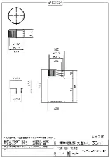 HDPE wide-mouth round bottle 30mL 1028-02 - HDPE wide-mouth bottle - 1122221112111 - Image 2