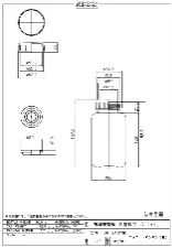 HDPE wide-mouth round bottle 500mL cap separate 1 - HDPE wide-mouth bottle - 1122221112161 - Image 2