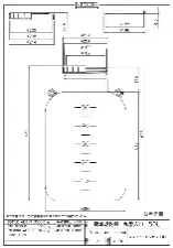 HDPE wide-mouth round bottle 50L 1028-15 - HDPE wide-mouth bottle - 1122221112241 - Image 2
