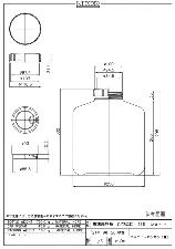 HDPE wide-mouth round bottle10L (Short) 1028-42 - HDPE wide-mouth bottle - 1122221112261 - Image 2