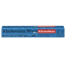 Kitchenista wrap blue 30cmx100m 64-5284-43 - Blue food wrap film - 3012210102101 - Image 1