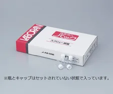 Laboran screw tube bottle 20mL No.5 9-852-07 - Borosilicate screw bottle - 3012121100161 - Image 2