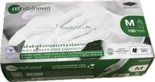 Latex medical gloves powder free green box LF-M - Powder-free latex gloves - 6004612100111 - Image 1