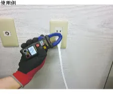 Mini AC clamp meter C-02S - 3-in-1 clamp meter - 1141213108101 - Image 3