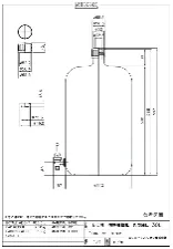 Narrow-neck HDPE round tank easy cock 30L 1033-04 - HDPE tank with easy-use cock - 1122223117132 - Image 2