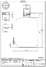 Narrow-neck HDPE round tank easy cock 50L 1033-05 - HDPE tank with easy-use cock - 1122223117142 - Image 2