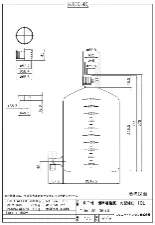 Narrow-neck HDPE round tank lever cock 10L 1035-0 - HDPE tank with lever cock - 1122223119112 - Image 2