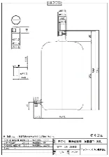 Narrow-neck HDPE round tank lever cock 30L 1035-0 - HDPE tank with lever cock - 1122223119132 - Image 2