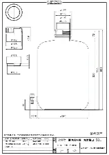 Narrow-neck HDPE round tank lever cock 50L 1035-0 - HDPE tank with lever cock - 1122223119141 - Image 2
