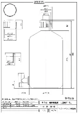 Narrow-neck HDPE round tank lever cock 5L 1035-04 - HDPE tank with lever cock - 1122223119101 - Image 2