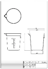 New disposable cup 100mL I-100 1-4621-31 - Stackable PP disposable cup - 3012220101102 - Image 2