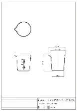 New disposable cup 200mL I-200 1-4621-32 - Stackable PP disposable cup - 3012220101112 - Image 2