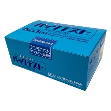 Packtest Ammonium Kyoritsu, WAK-NH4-4 - Water quality test kits - 1102720100161