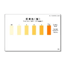 共立パックテスト 銅 WAK-Cu - 比色式の簡易水質検査 - 1102720100111 -  画像 2