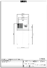 PC techno bottle (wide-mouth) 100mL 1008-11 - PC wide mouth bottle - 1122221106101 - Image 3