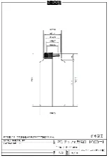 PC techno bottle (wide-mouth) 1L 1008-14 - PC wide mouth bottle - 1122221106131 - Image 3