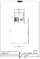 PC techno bottle (wide-mouth) 250mL 1008-12 - PC wide mouth bottle - 1122221106111 - Image 3