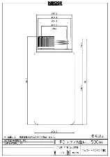PC techno bottle (wide-mouth) 500mL 1008-13 - PC wide mouth bottle - 1122221106122 - Image 3