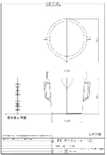 PE beaker with handle 10L 3012-04 - PE beaker with handle - 1122220101182 - Image 2