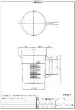PE beaker with handle 1L 3012-08 - PE beaker with handle - 1122220101142 - Image 2