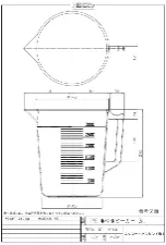 PE beaker with handle 3L 3012-06 - PE beaker with handle - 1122220101162 - Image 2