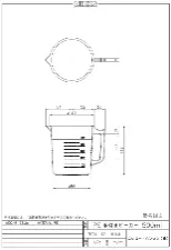 PE beaker with handle 500mL 3012-09 - PE beaker with handle - 1122220101132 - Image 2