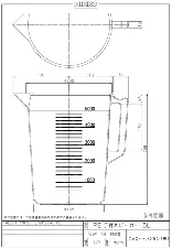 PE beaker with handle 5L 3012-05 - PE beaker with handle - 1122220101171 - Image 2