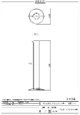 PMMA graduated cylinder 100mL 3001-07 - Acrylic resin PMMA - 1122233101132 - Image 3
