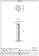 PMMA graduated cylinder 1L 3001-02 - Acrylic resin PMMA - 1122233101181 - Image 3
