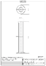 PMMA graduated cylinder 200mL 3001-06 - Acrylic resin PMMA - 1122233101142 - Image 3