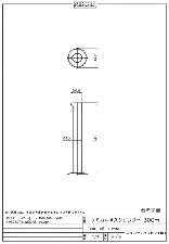 PMMA graduated cylinder 300mL 3001-04 - Acrylic resin PMMA - 1122233101162 - Image 3