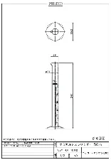 PMMA graduated cylinder 50mL 3001-08 - Acrylic resin PMMA - 1122233101121 - Image 3