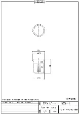 PMP beaker 100mL 3009-05 - Transparent PMP beaker - 1122220106111 - Image 2