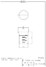 PMP beaker 300mL 3009-03 - Transparent PMP beaker - 1122220106131 - Image 2