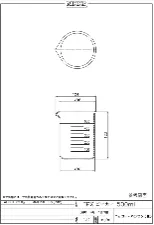 PMP beaker 500mL 3009-02 - Transparent PMP beaker - 1122220106142 - Image 2