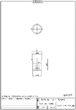 PMP beaker 50mL 3009-06 - Transparent PMP beaker - 1122220106101 - Image 2